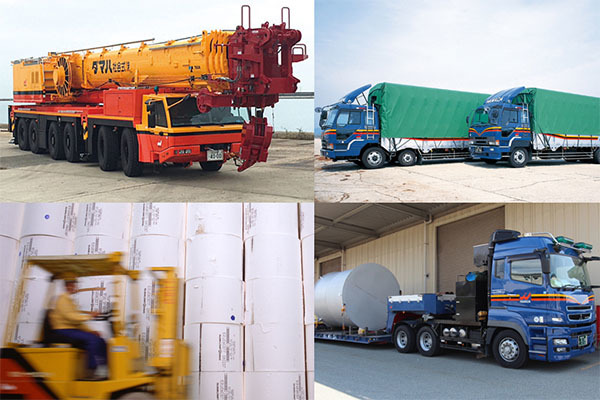 株式会社ハマダ