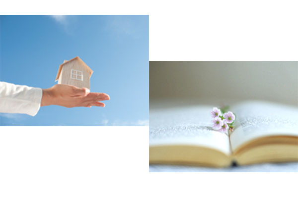 斎藤司法書士事務所