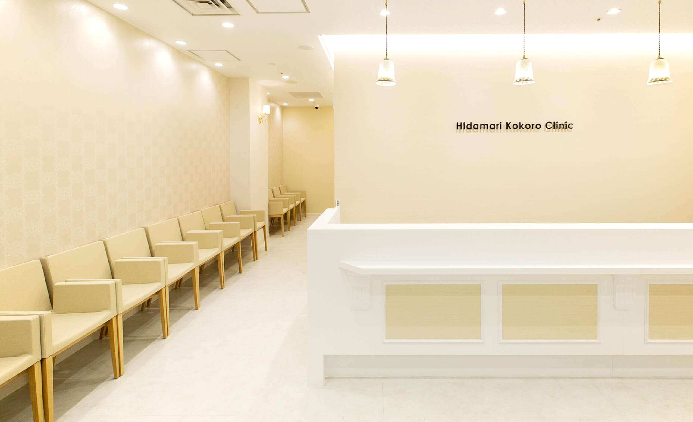 ひだまりこころクリニック 金山院