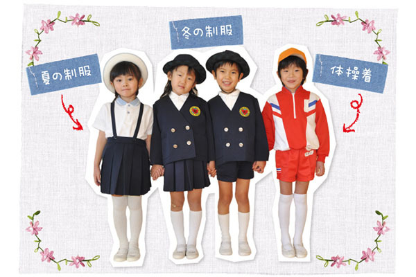 【ゆゆゆ】勝山愛和　制服　一式 勝山愛和 制服 一式