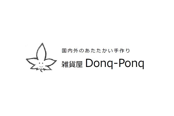 雑貨屋 Donq-Ponq(ドンクポンク)
