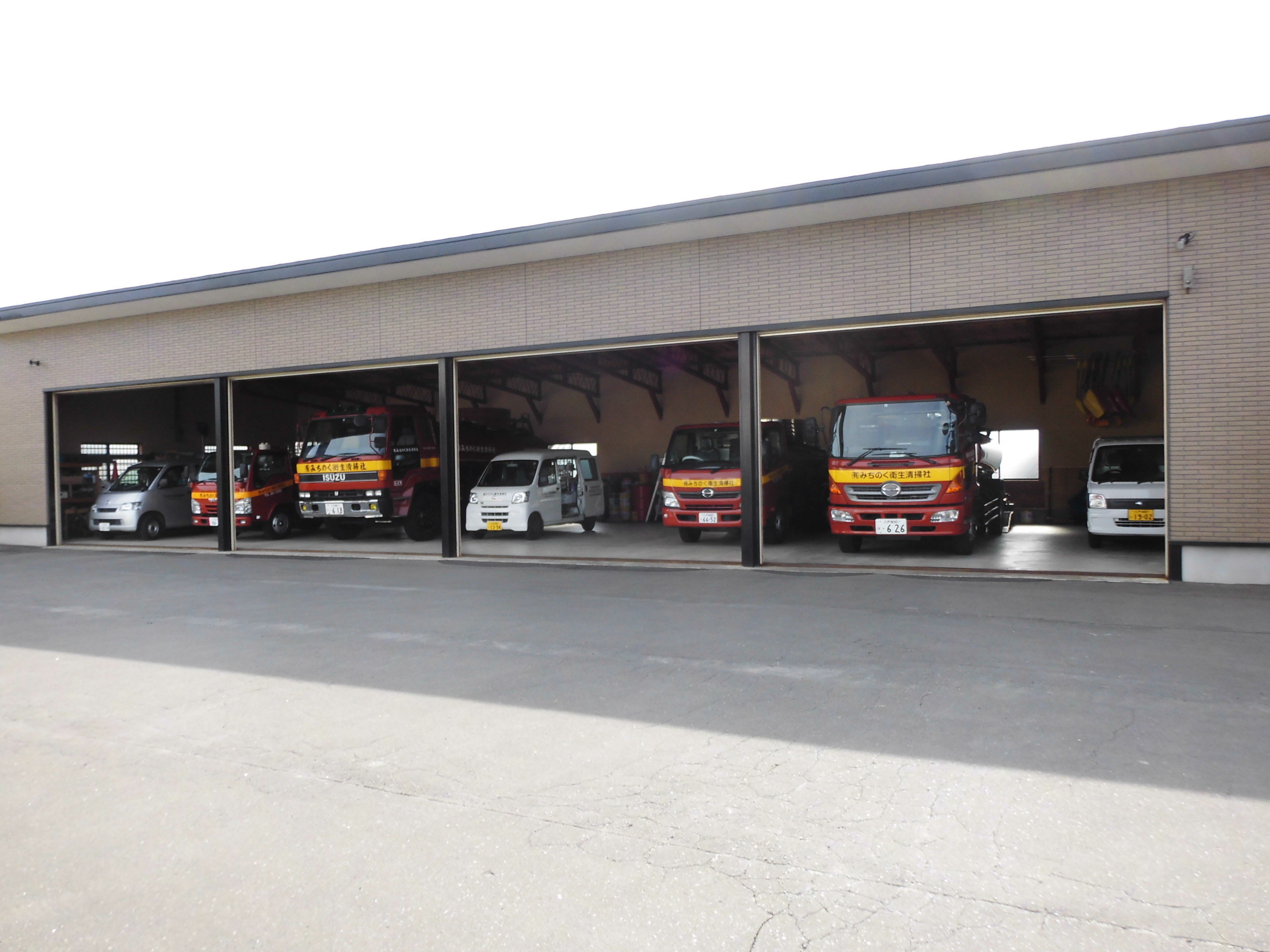 有限会社みちのく衛生清掃社