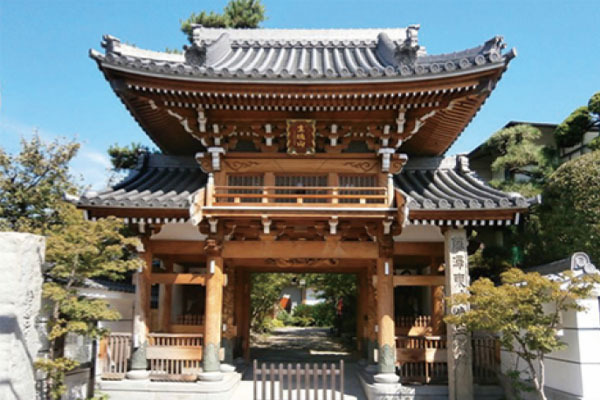 齢延寺