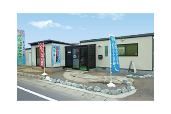 オーシャンリアルティー株式会社