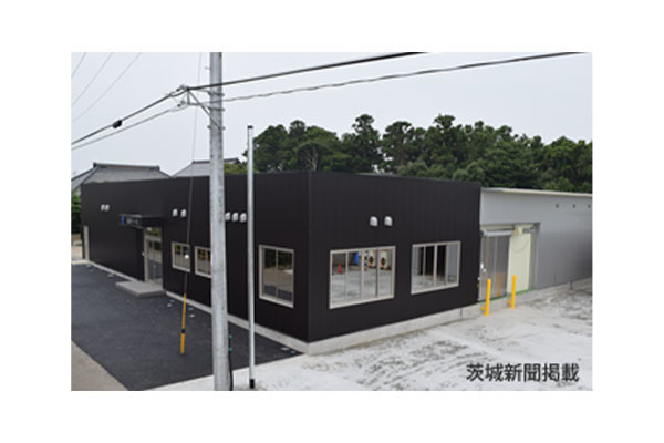 株式会社宮本冷機