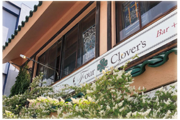 Four clover’s CAFE(フォークローバーズ カフェ)
