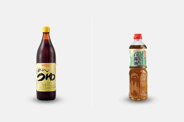 ヤマシン醸造株式会社