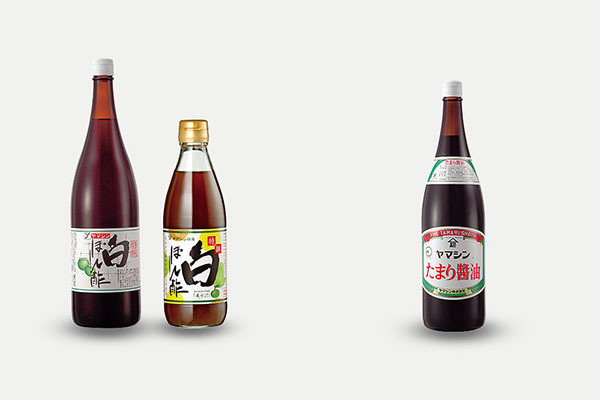 ヤマシン醸造株式会社