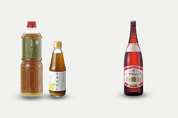 ヤマシン醸造株式会社