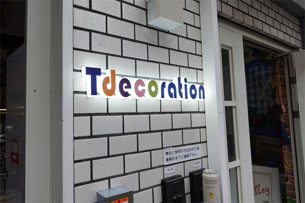 株式会社Tdecoration(ティーデコレーション)