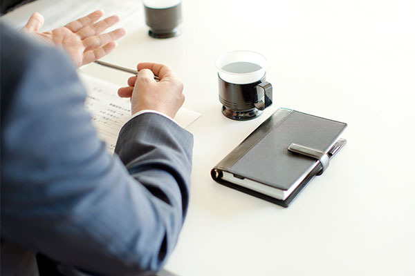 石毛和明税理士事務所