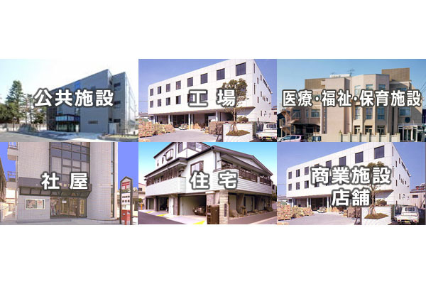 ムサシ建設工業株式会社