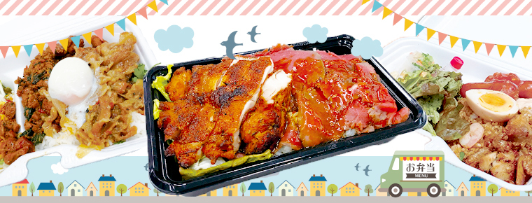 【表参道駅】行列必至！わざわざ食べたいキッチンカーグルメ3選！ #東京ランチナビ Vol.32