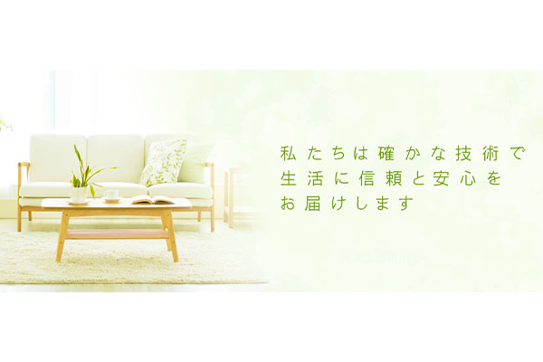 北﨑建築研究会