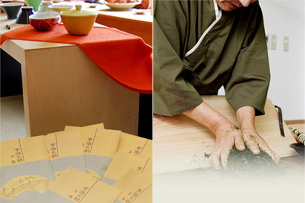 福寿園 宇治茶工房