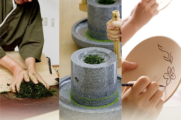 福寿園 宇治茶工房