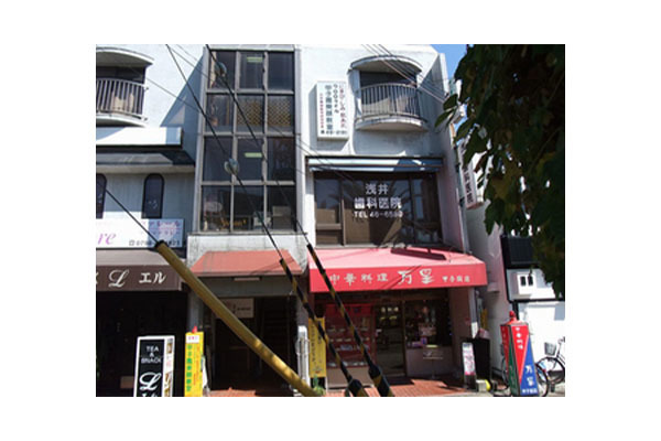 クロロフィル甲子園美顔教室