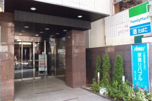東急リバブル 赤坂センター