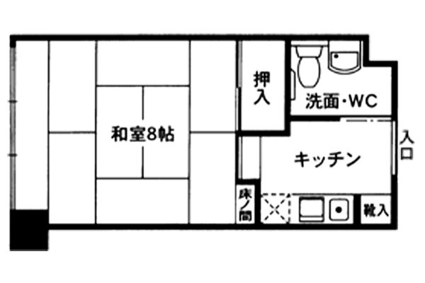 ケアハウス サンライフ中野山