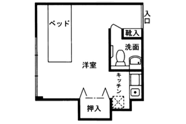 ケアハウス サンライフ中野山