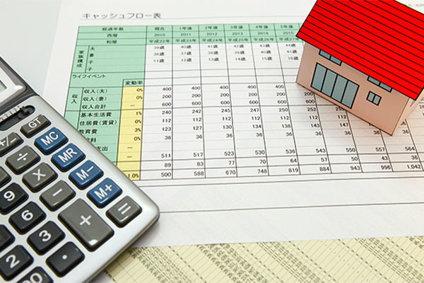 株式会社サンサン不動産