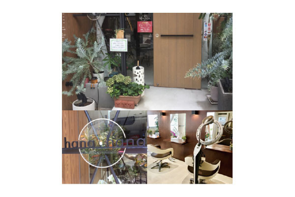 ヘアースペース hana.hana