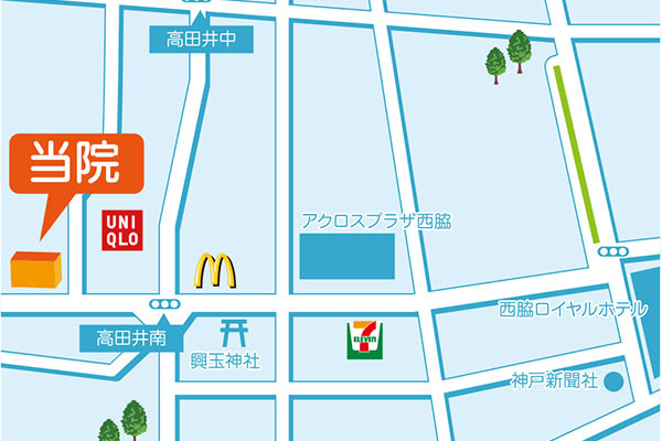 クニヒサデンタルクリニック