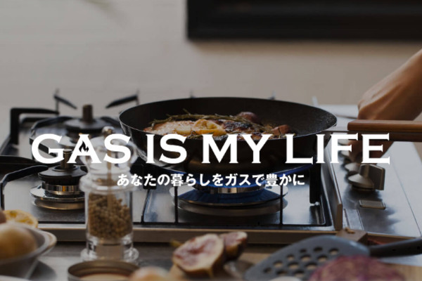 猫本商事株式会社