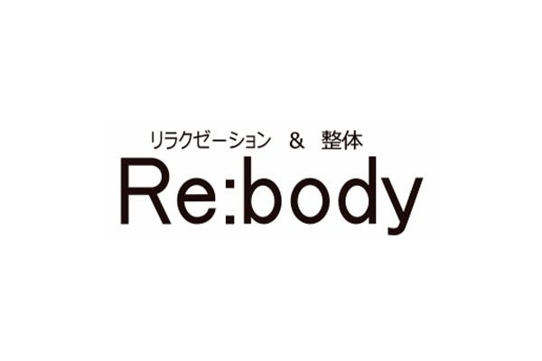 リラクゼーション&整体 Re:body