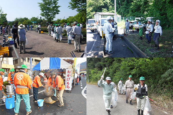 公益社団法人笠岡市シルバー人材センター