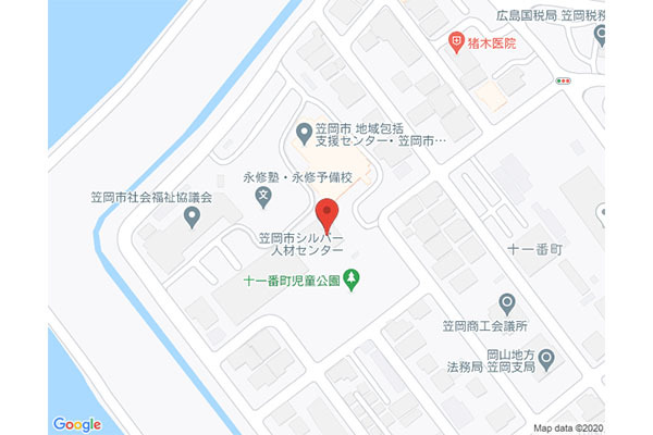 公益社団法人笠岡市シルバー人材センター