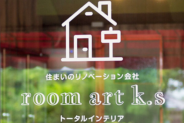 株式会社ROOM ART ks