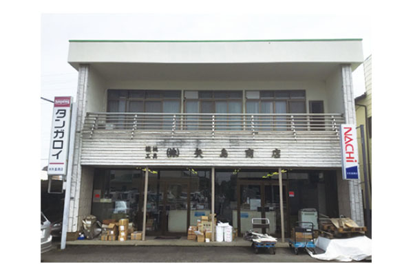 株式会社矢島商店