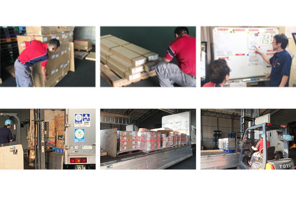 イズミマトリックス株式会社