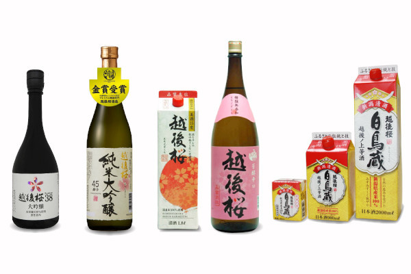 越後桜酒造株式会社