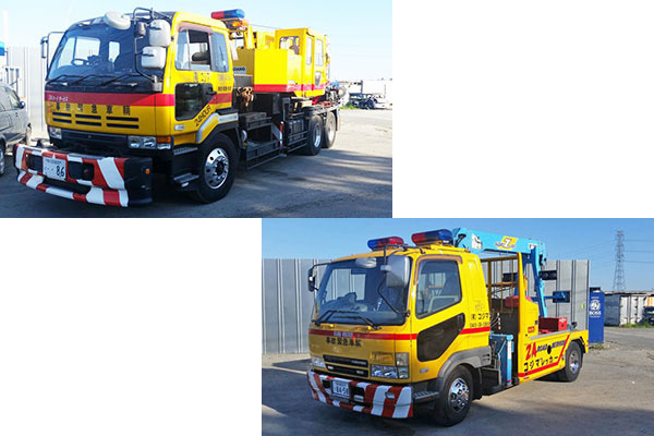 有限会社コジマ 本社