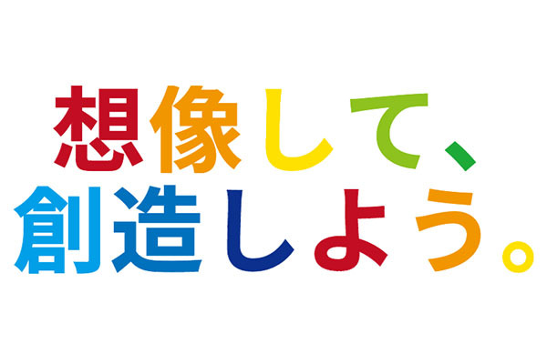 キッズプログラミングスクール Switch(スウィッチ) 木場校