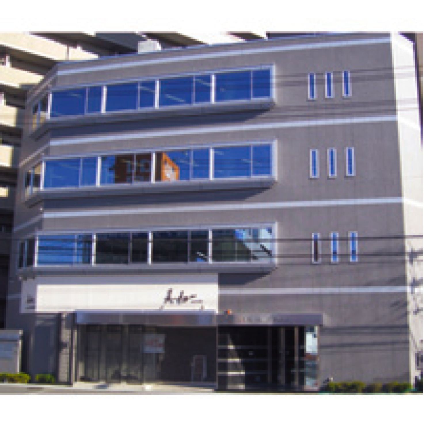 税理士法人 宮前会計事務所