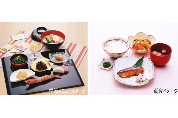 グリーンヒル小金原