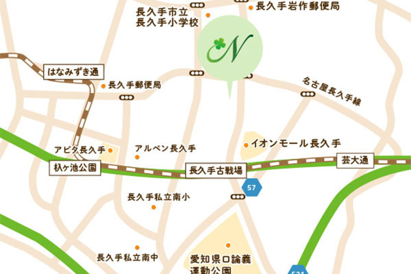 なかた形成・皮ふクリニック