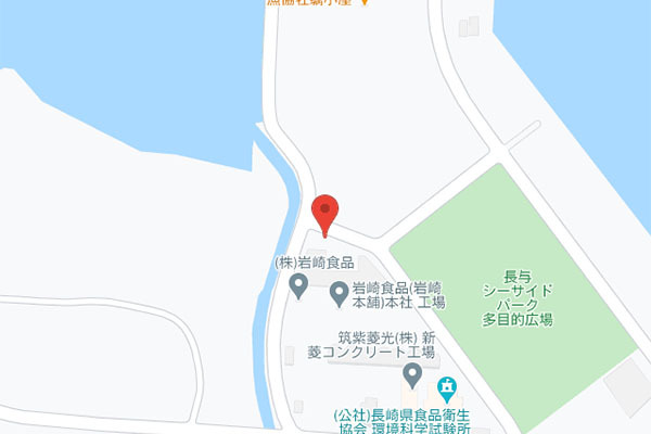 長与・時津シルバー人材センター