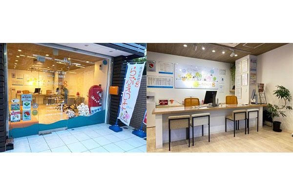 株式会社らぶぇいと