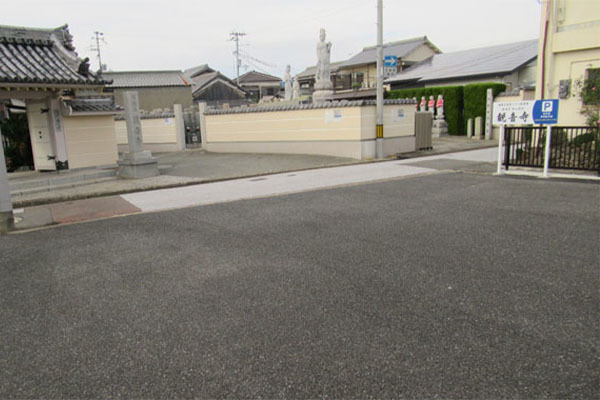 臨済宗 妙心寺派 観音寺