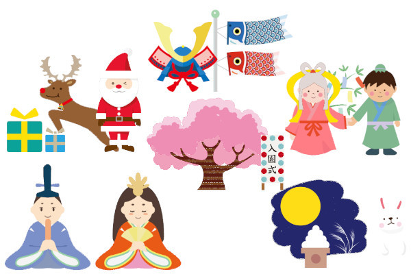 友丘ひまわり子ども園