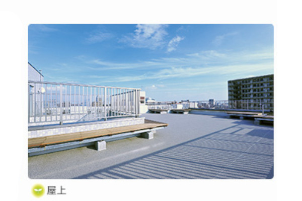 特別養護老人ホーム サンライフ問屋町