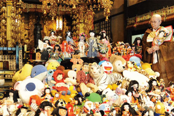 三仙院 土岐受所