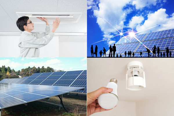 有限会社赤嶺電研企画