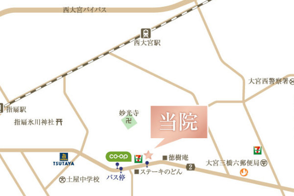 加藤デンタルクリニック