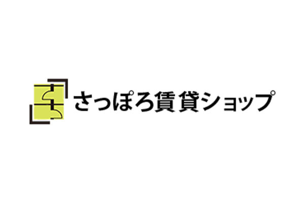 さっぽろ賃貸ショップ株式会社