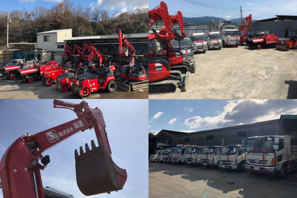 株式会社総建 本社